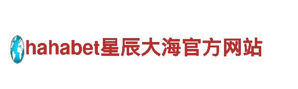 利记官方网站投注 - 一步先驱，电动车创新之选